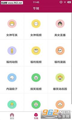 ��Ʒ��������v1.0_��ͼ2