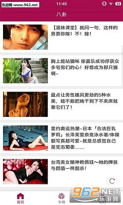 ��Ʒ��������v1.0_��ͼ1