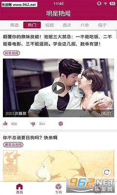 ��Ʒ��������v1.0_��ͼ3