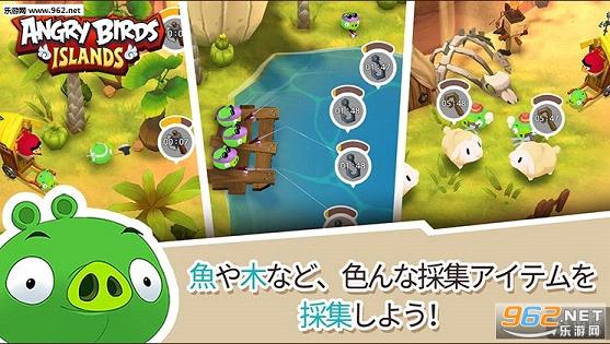 AB Islands(ŭС:칫)v1.0.26ͼ4