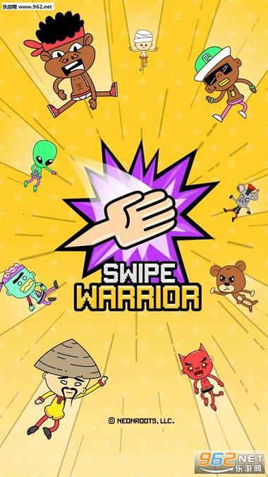 ػսʿ(Swipe Warrior)v1.0.4ͼ2