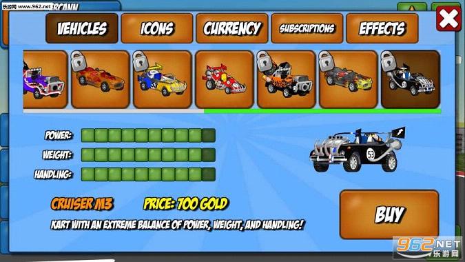 ǿϷ(Minion Kart)v1.0.2ͼ2