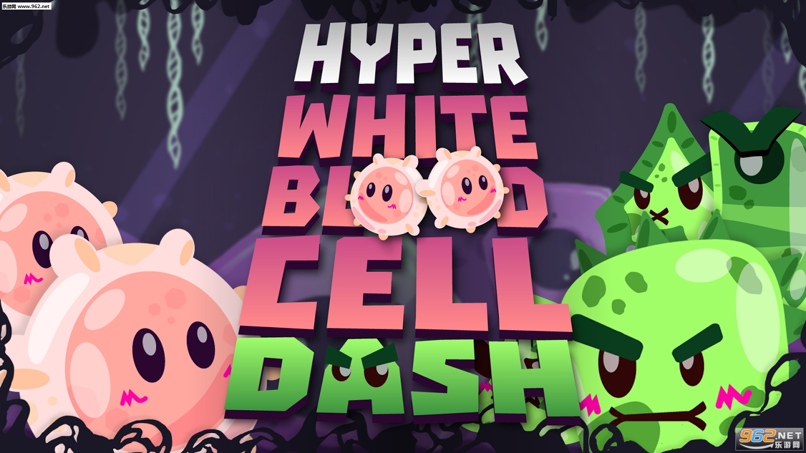 Hyper White Blood Cell Dash(Ѫϸİ)v0.7ͼ0