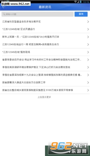 K12345ھappv1.0.3؈D1