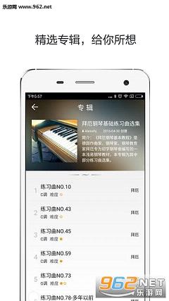 RVapp(W往V)v2.2؈D2