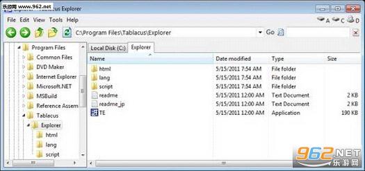 Tablacus Explorerwİv17.3.2.0؈D0