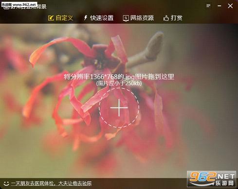 Ұ÷YꑱGɫ(windowsSy)v2.6.7.0؈D2