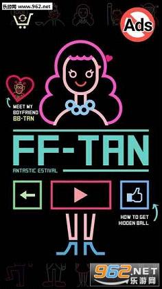 FFTAN�ֻ��氲׿���ͼ0