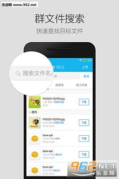 QQ google play()v6.6.7؈D2