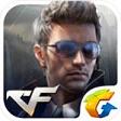  Crossing the line of fire: the king of gunfight (CF mobile tour summer battle version)