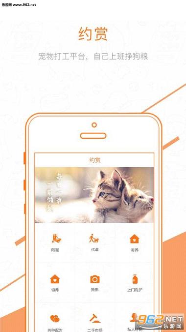 젎appv1.1.0؈D1