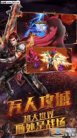 鬼泣手游官方版|鬼泣手游IOS版下载_乐游网IO