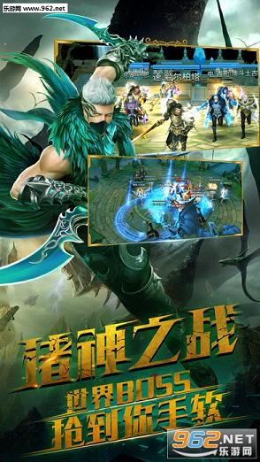 鬼泣手游官方版|鬼泣手游IOS版下载_乐游网IO