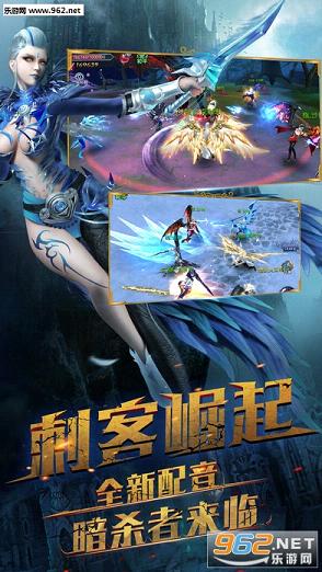 鬼泣手游官方版|鬼泣手游IOS版下载_乐游网IO