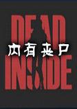 ɥʬDead Inside