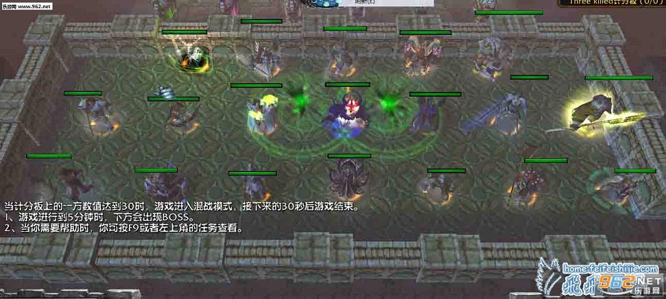 魔兽地图 三国杀v0.1测试版下载-乐游网游戏下载