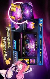 节奏大师无限_节奏大师无限版_节奏大师无限购买