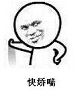 2017041016275840380.jpg