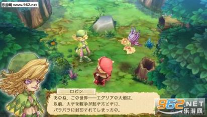 EGGLIA 红帽子传说中文版IOS