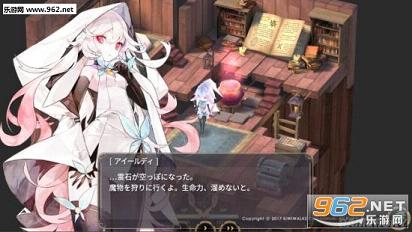 春巫3手游官网下载|魔女之泉3苹果版ios下载_乐游网IOS频道