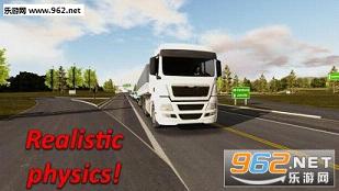 Heavy Truck Simulator(Ϳ܇ģM֙C)v1.840؈D2