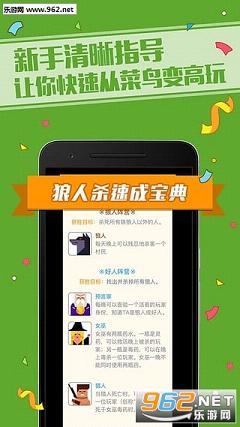 如何制作游戏app 2017410153722996080.jpeg