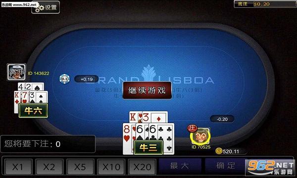 升棋牌游戏- 棋牌游戏平台- 棋牌游戏APP下载级80分