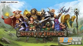 Siege of Heroes: Ruin(Ӣ۵ć[)v1.0؈D0