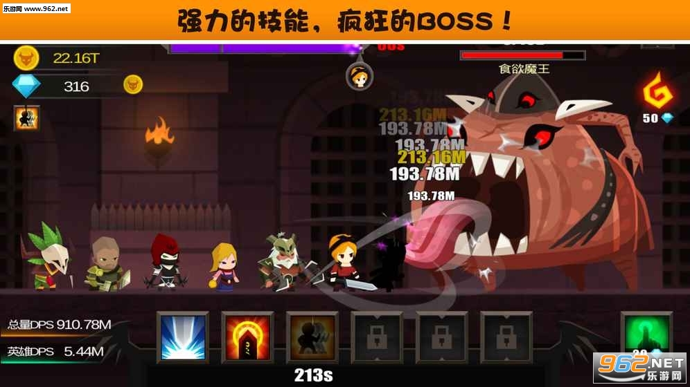 TapDevil(ƻ׿)v1.0.1ͼ0