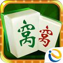 �����ൺ�齫��׿��v1.0