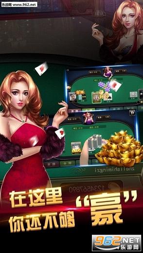 �ٲ�����ƽ̨���¿ͻ���_��ͼ1