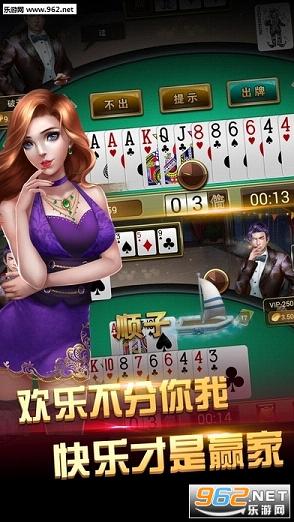 �ٲ�����ƽ̨���¿ͻ���_��ͼ3