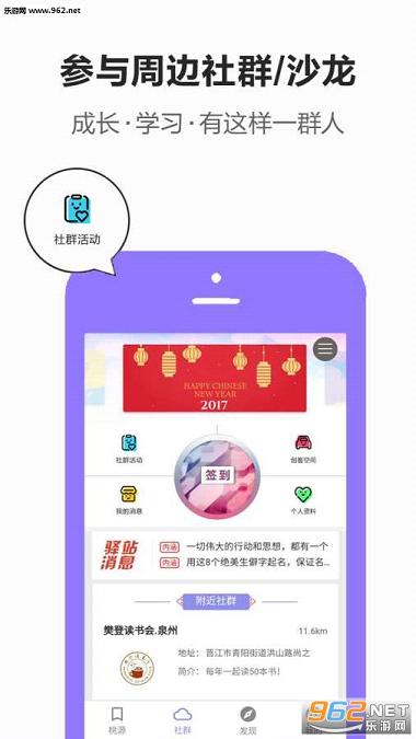 Դؾapp(罻)v1.0.6ͼ2