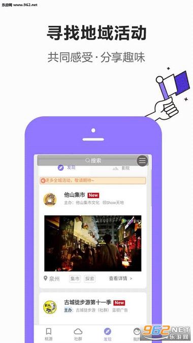 Դؾapp(罻)v1.0.6ͼ3