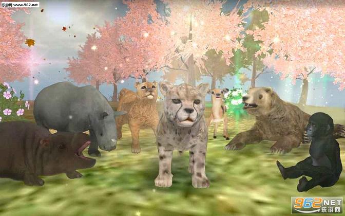 WildAnimalsOnline(ַ׿)v1.1ͼ3