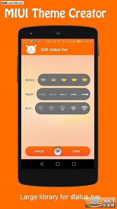 MIUI Theme Creator(MIUI)v1.3.10ͼ1