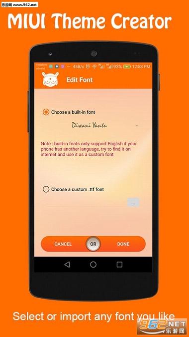 MIUI Theme Creator(MIUI)v1.3.10ͼ2