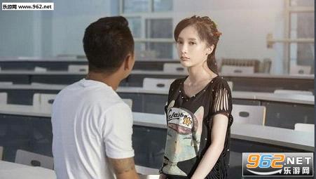 二龙湖浩哥之江湖学院下部