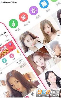 gdp之歌歌词_沙耶之歌