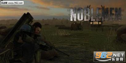 :1896(Noblemen:1896)׿v1.000.3ͼ2