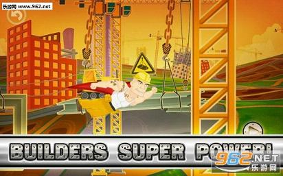 City Builders(н賵)v1.14ͼ4