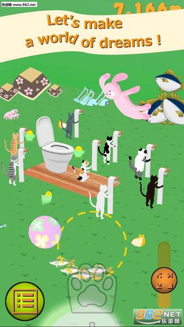 ToiletPaperTrip(ðUٷ)v1.0.2؈D0