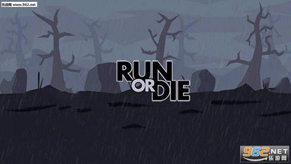 ӻ(Run or die)׿v1.0.7ͼ0