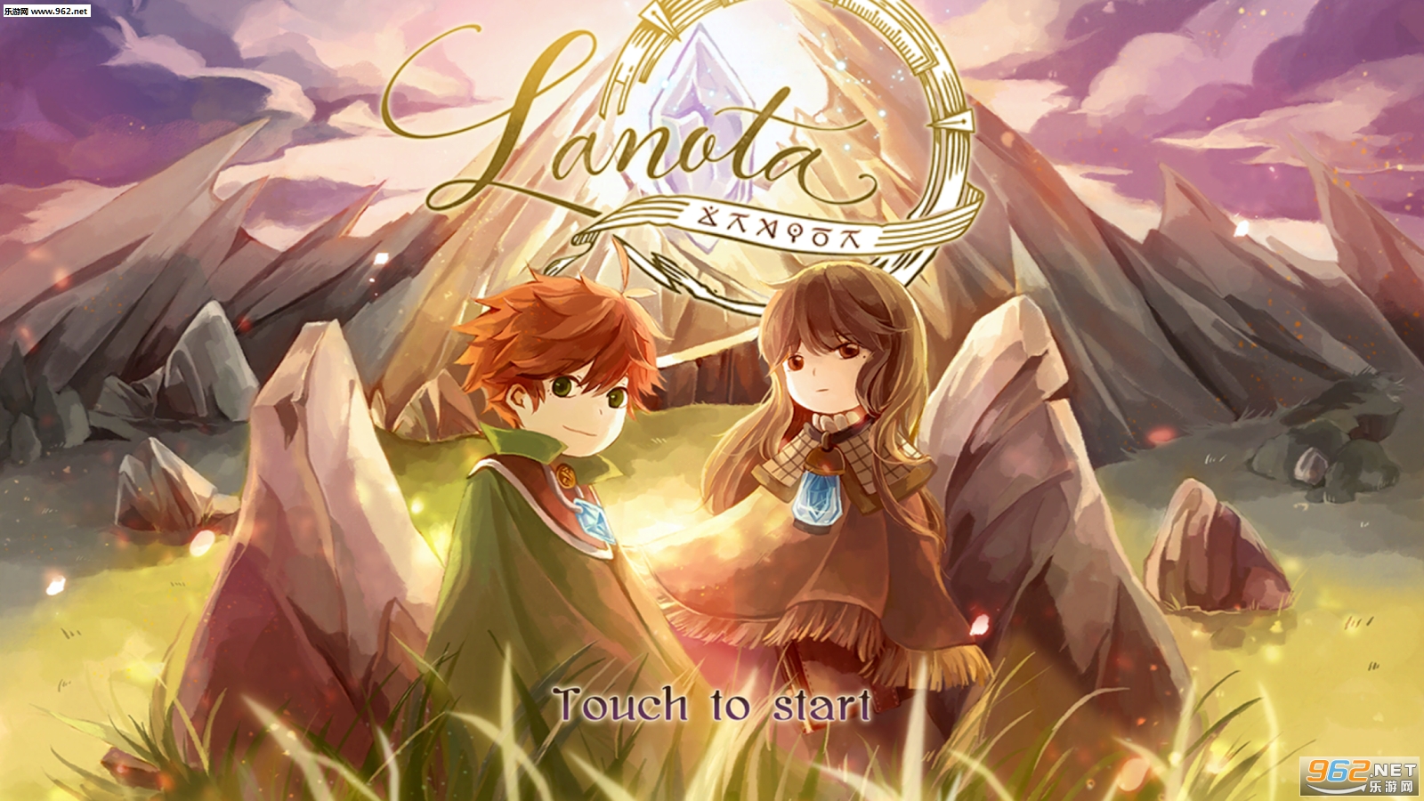 Lanotaֽv1.3.3(°)ͼ0