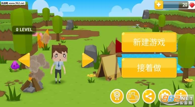 mine survival中文破解版