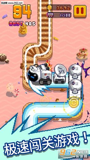 InfiniteTrain(޾𳵰׿(Infinite Train))v1.1.6ͼ1