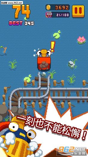 InfiniteTrain(޾𳵰׿(Infinite Train))v1.1.6ͼ3