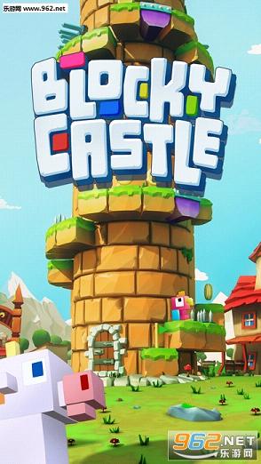 Blocky Castle(سǱ׿)v1.0.2ͼ0