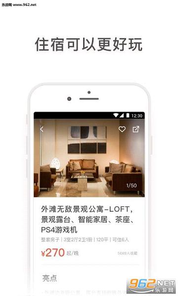 黹appv1.0.0؈D0