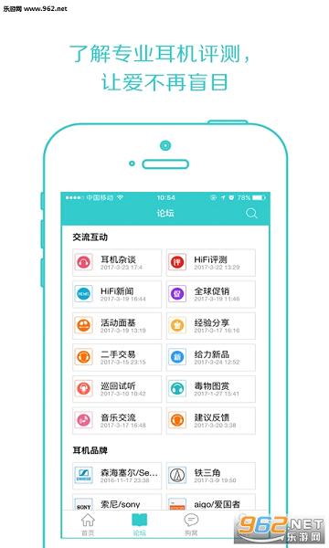 苹果如何分享下载app 2017417112541875970.jpg